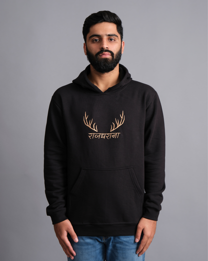 Rajgharana Rajasthan Hoodie