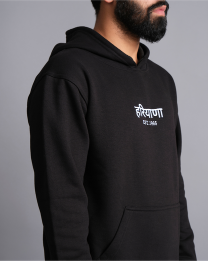 Haryana Est. 1966 Hoodie