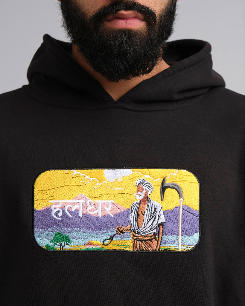 Haldhar Hoodie