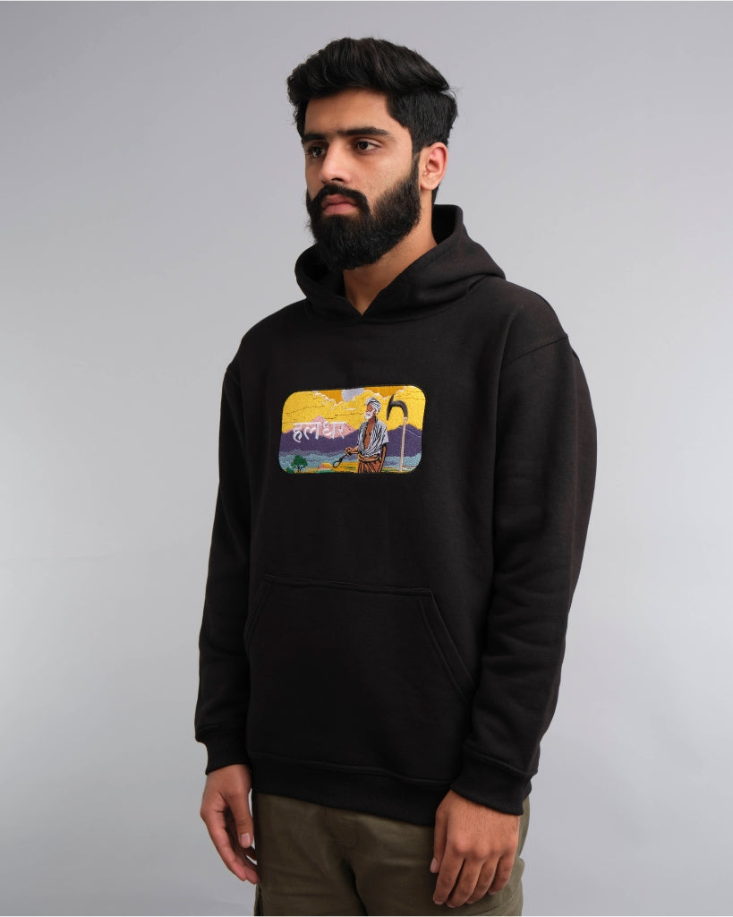 Haldhar Hoodie